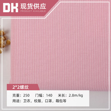 �F؛����2*2�_�y��ȫ��]�I������[���� �A�C�����ݼyᘿ�����