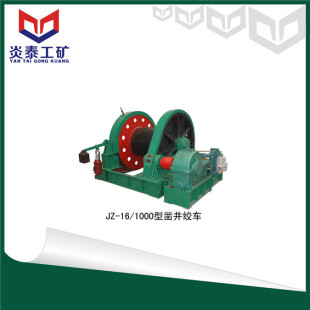 ��̩JZ-16菾��g܇��JZ-16��܇��ú�V9��菾��O�� ��̩�g܇