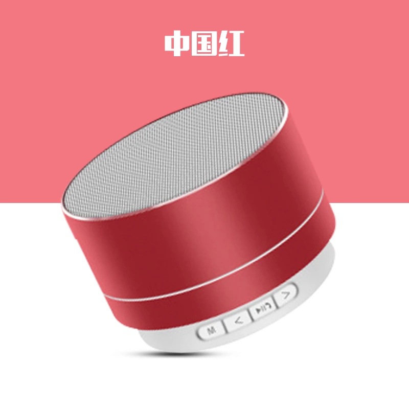 Nuevo reloj despertador Bluetooth audio inalámbrico Tarjeta de radio escritorio mini pequeña pistola acero altavoz espejo teléfono móvil altavoz