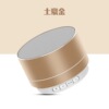 Best Selling Round-Gold