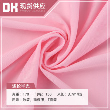 170g]Rߏ٤Ӿb\ӷ ᘿ