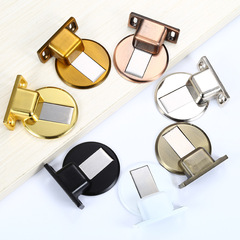 免打孔鋅合金強磁地吸 臥室房門隱形門吸酒店防撞門檔靜音地門吸