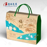 Креативная подарочная коробка для круглых рисовых пельменей, праздничная подарочная коробка, индивидуальная упаковка подарочной коробки Dragon Boat Festival, печать подарочной коробки для рисовых пельменей с утиным яйцом