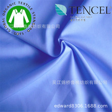 ȫ�޼��鷫��20*20 100*53ƽ�y�񹝷���ӡ���p���p��/�ξ��R����