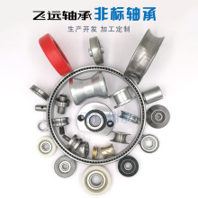 S RMS RLS CRL 5 7 8 9 11 12 13 14 15 16 17 18 19 20 21 A