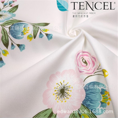 Cotton Stretch satin 32*16/10 + 70d/60/2*21*32 + 40D Twill BERGER Strip Jacquard