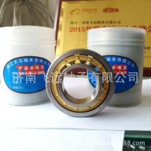 NF1036X2WCM/P5�Ǳ�Բ��������� 12736