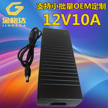 12v10AԴmLED􎧙CCOñO_PԴ