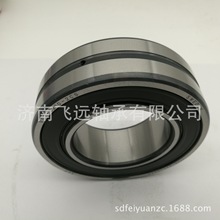 BS2-2 2 3 4 0 1 2 3 4 5 6 7 8 9 1 2 3 4 5 6 -2CS/VT143 S