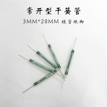 Sҹɻɹ3mm*28mm_Żɹ(ſʽ)ſع Gy_L