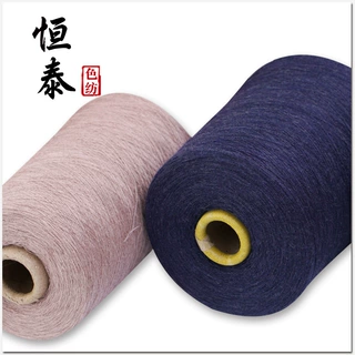 48NM/2色纺纱线 60羊毛30绢丝10山羊绒混纺色纱 山东半精纺厂家