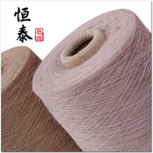 48NM/2��ëճ�zɫ���� 55��ë45ճ�z�켏���� ɽ�|�뾫���S��ӆ��