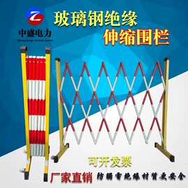 仓储车间用梯;防护栏;其他灾害防护