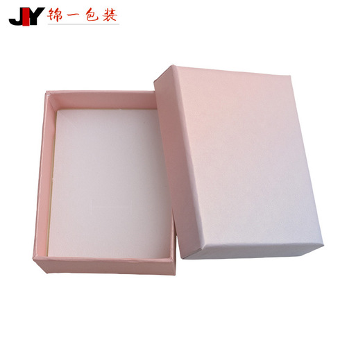 Factory direct sales new INS style pink blue gradient jewelry box high-end packaging box gift box can be printed with logo