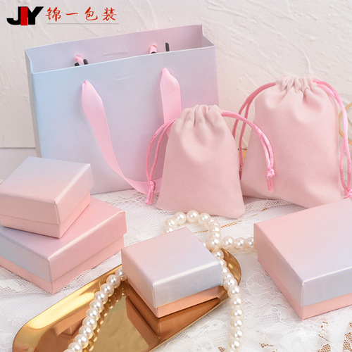 Factory direct sales new INS style pink blue gradient jewelry box high-end packaging box gift box can be printed with logo
