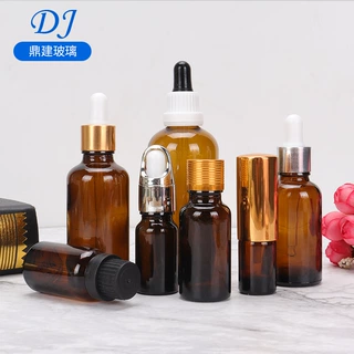 定制30ml茶色精油瓶玻璃化妆品分装小样瓶棕色避光喷雾瓶精华液瓶