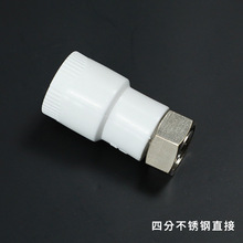 PPR��ˮ��С���ֱ�ӏ��^��ͨ��ˮ��̫��ܻ�ӌ���ֱ��ˮ�����^