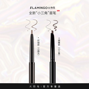 �����B ��������ü�P��Ʒ�p�^�Ԅ����Dü�P �ؼ�ü�ێ�üˢһ��ü