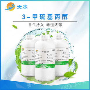 3-��������� ���}�� 505-10-2ʳƷ��  ����ă�