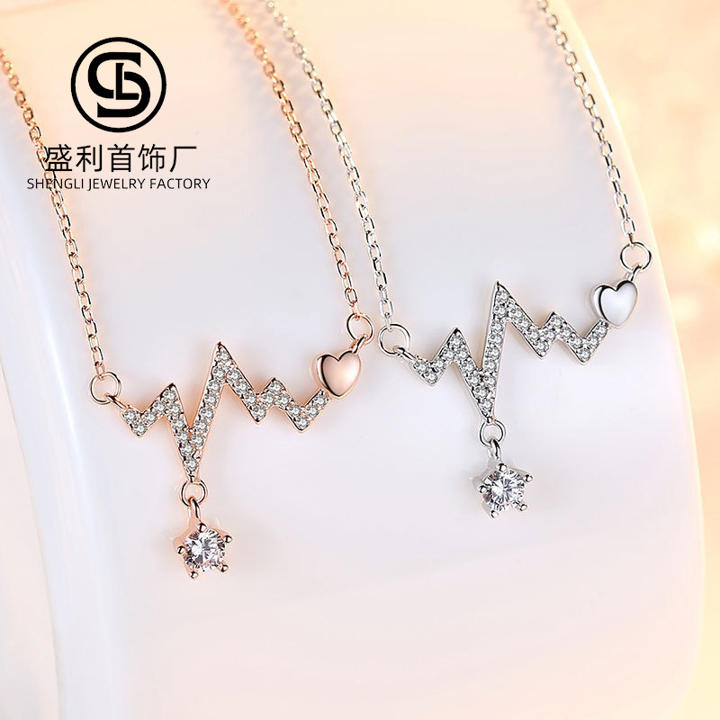 S925 plata esterlina corazón estilo collar moda simple ECG diamante collar moda simple clavícula cadena al por mayor