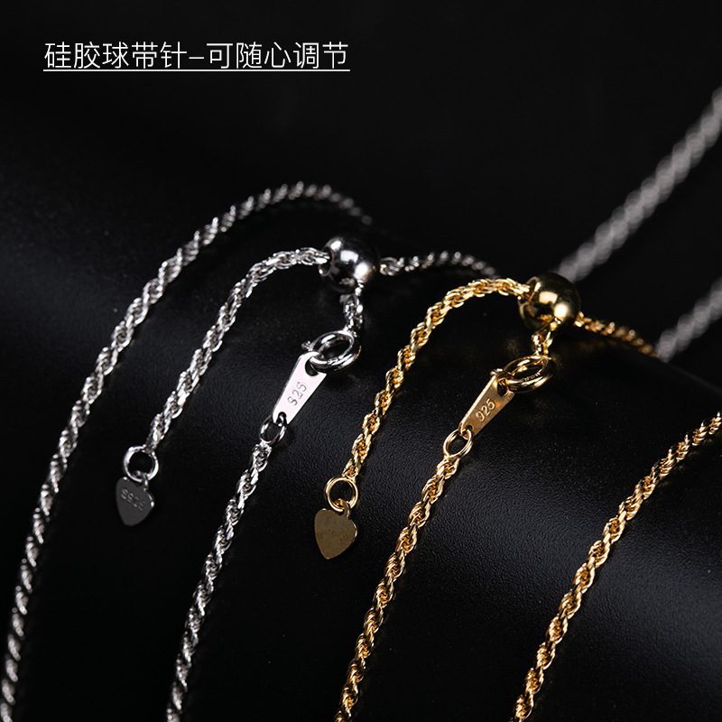Dây chuyền xương đòn bạc S925 mạ vàng hình chữ O nhiều vòng xoắn — Kiểu bạc trơn