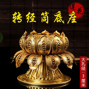 �֓u�D��݆���� �؂���Ʒ �~僽��̖ɏ���p�ӵ���3cm