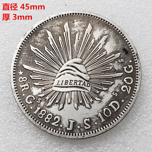 �¹Ź�ˇƷ�Ӻ��ֱ��45mm1882ī��������߶������o���01078