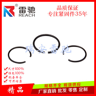 �S�����a���l���NҎ��GB895.2�S��䓽z��Ȧ���ɈA�ο�Ȧ���h��܇