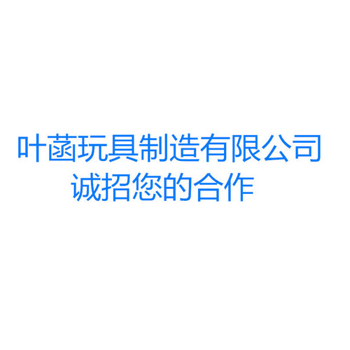 Factory direct sales cute cartoon plush toy pajamas crayon shin-chan pillow doll birthday gift