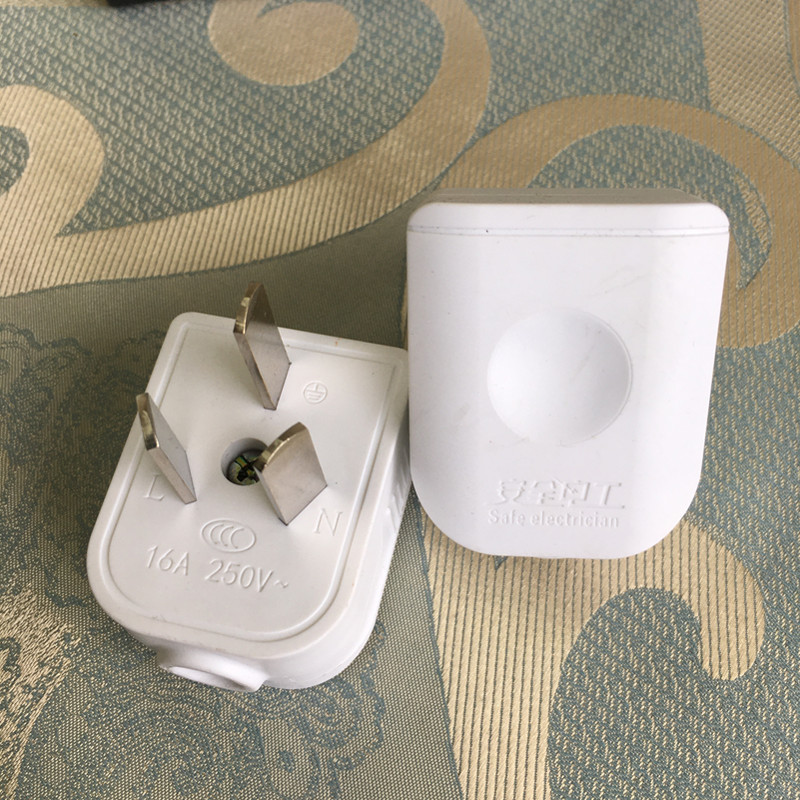 自产新品  16A三脚3脚电线接线三角大功率电源三孔空调电源插头