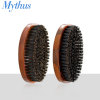 Speed -up Men's Bearded Ellipulous Big Big Big Battle Beard Comb Skinth Tools Beard Sweeping Cross -Border Special Supply