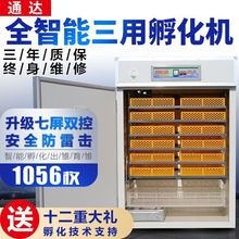 528öȫ�Ԅӷ�����С���u�������C���ݷ������a�������u�� ������