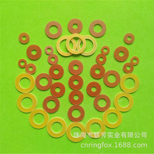 緊固件電木墊圈 電木介子批發 絕緣電木墊圈 環氧板墊圈 平價包郵