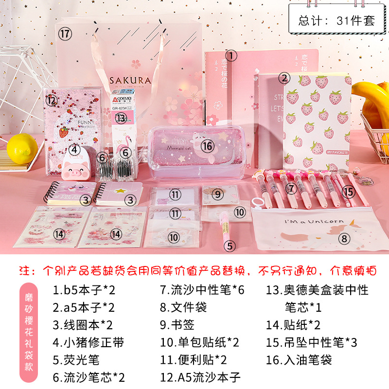 Versión mejorada de aceite añadido-bolsa de regalo Cherry Blossom para mujer 4