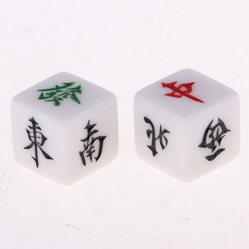 22mm mahjong dice, southeast, northwest, wind direction dice, mahjong wind village dice, mahjong accessories