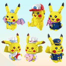 ��ƷƤ����΢��С������ľ����ƴװ�ƽ���ߴ���DIY���ﾫ��ڼ�