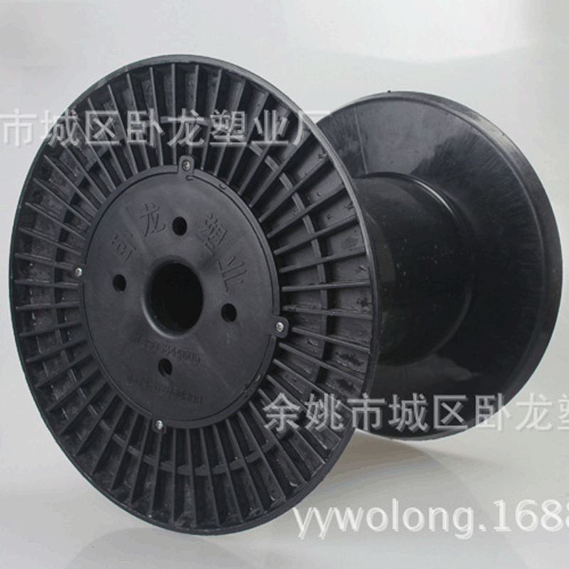 厂家供应电线线缆线盘 移动式卷线轴 黑色ABS绕线盘