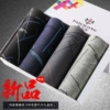 Line print -A