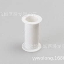 余姚卧龙塑胶专业生产家居纺织塑料线盘 滚筒线抽线盘