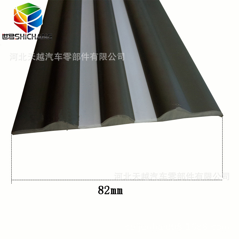 批发彩色PVC密封条  PVC门底密封条 车库密封条