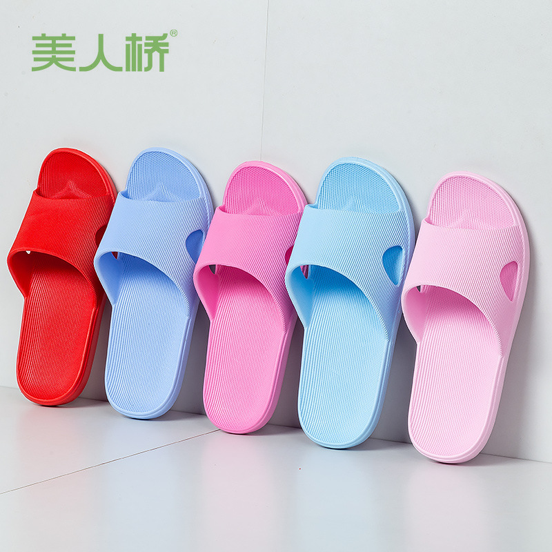 Beauty Bridge Home Slippers Women's Summer Non-Slip Indoor Bathroom Slippers Men's Couple's Outdoor Wear-Resistant Trendy 933 Beauty Bridge Home Slippers Women's Summer Non-Slip Indoor Bathroom Slippers Men's Couple's Outdoor Wear-Resistant Trendy 933