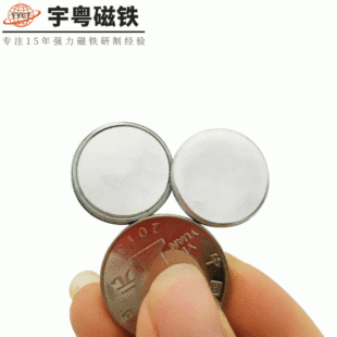 ������Fn52���Ű��b�ЈA�Ά���ŉK�ӹ� ���F�������ߴ��F��