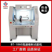 �K�ݏS��ֱ��ȫ�Ԅ�̨ʽ�����c�z�C�����y���z�C�߉�����T�z�C