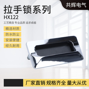 �S�ҹ������I���aHX122���֏N�����ֳ������ �ļ������ַ�ˮ���m