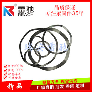 65Mn材質D22波形彈簧墊圈波形墊圈波浪華司軸承緩沖波浪墊片介子