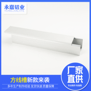 ���ۏS�����l40*30�����w���̼��b���b�����X�Ͻ��ξ����X�Ͳ�