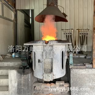 Shandong 6 -яконовая средняя индукционная индукционная таяющая печь заводы.
