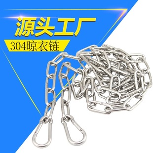 Դ�^�S��304���P�����朗l�����K �����K�����̨��ˮ������F�