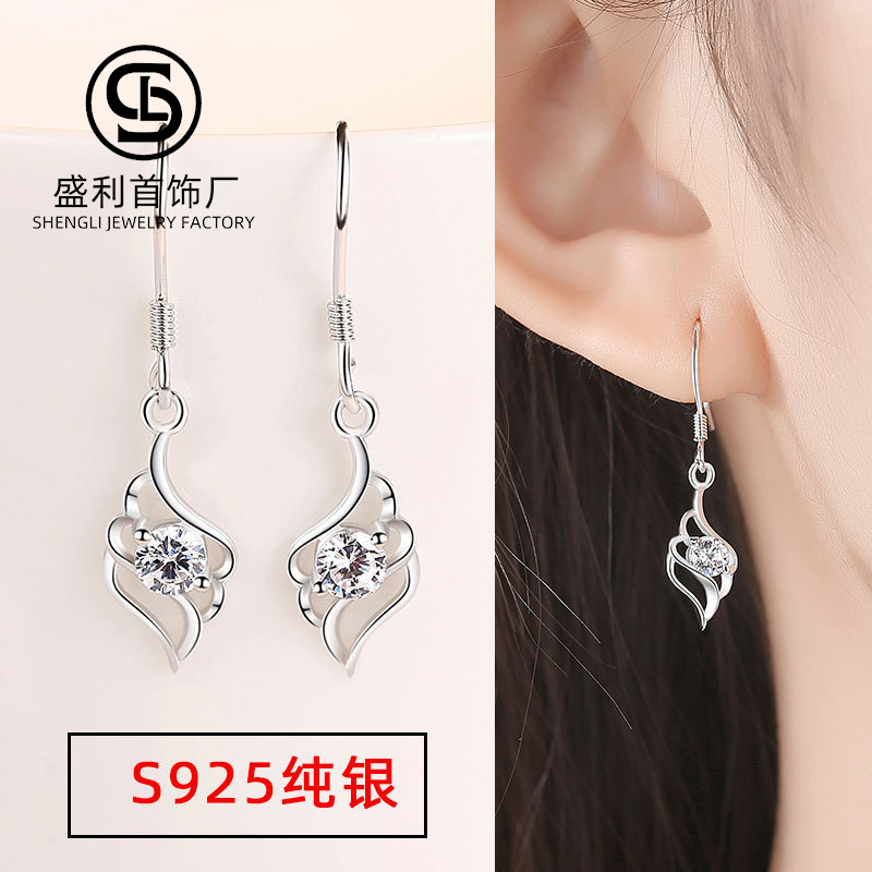 Fabricante S925 pendientes de plata de ley pendientes de alas de Ángel de las mujeres de moda pendientes de Corea del Sur pendientes europeos y americanos de una sola pieza de entrega