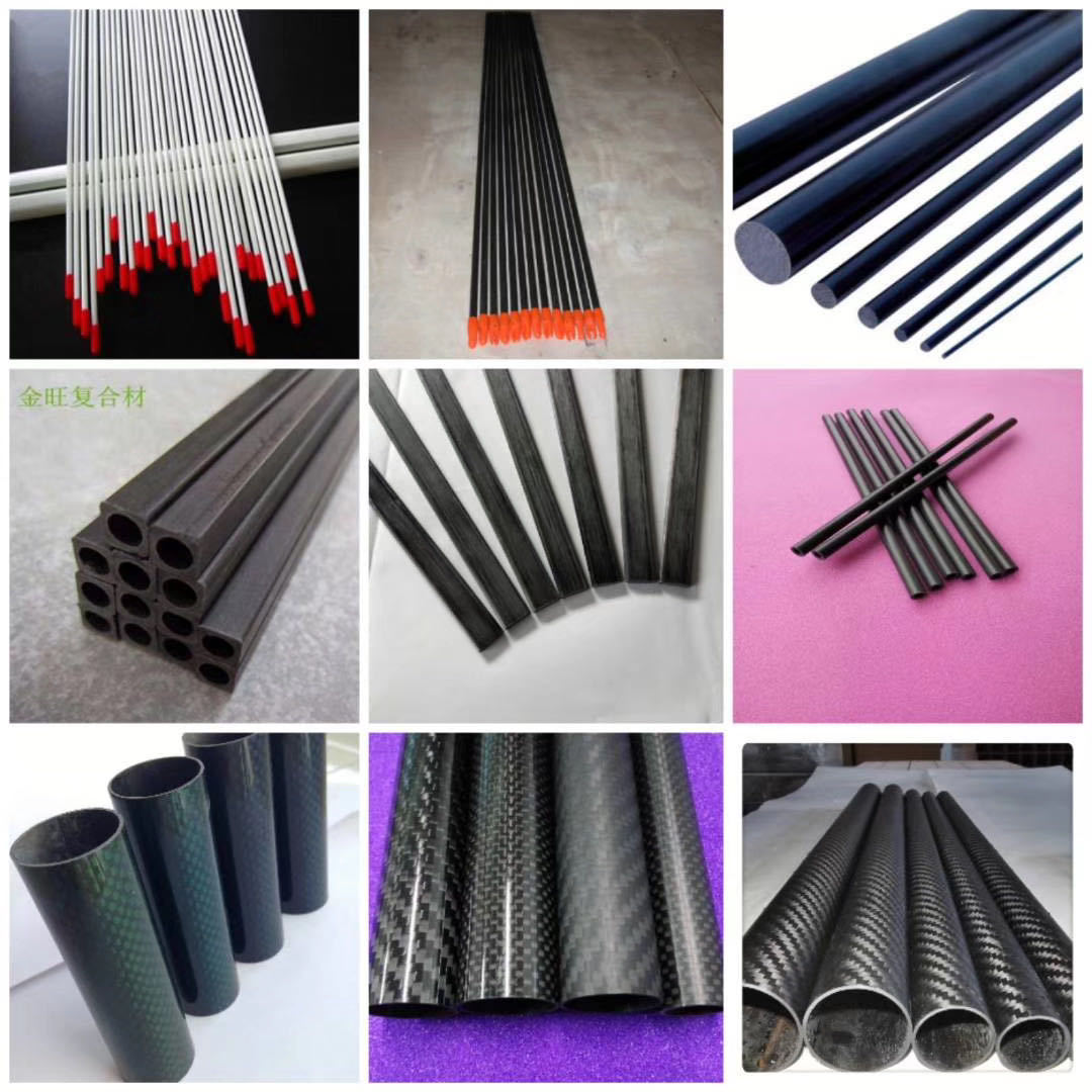 厂家批发玻璃纤维/碳纤维家具建材配件玻纤/碳纤管棒片及异型配件